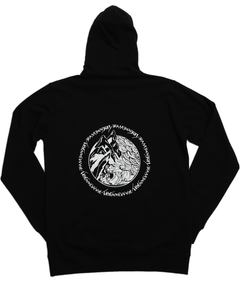 Ying Yang Recycled Black Hoodie | BamBooBay